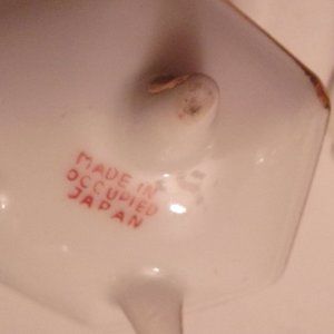 Accents - OCCUPIED JAPAN ANTIQUE TEA CUP. WS Accents - OCCUPIED JAPAN ANTIQUE TEA CUP. WS